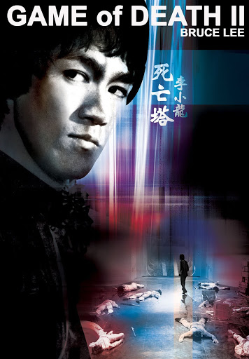 Bruce lee game of death 2 full movie new arrivals