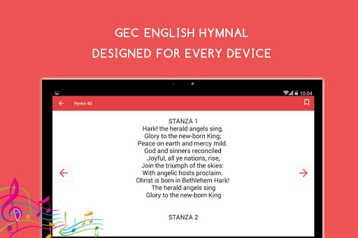 GEC English Hymnal screenshot 5