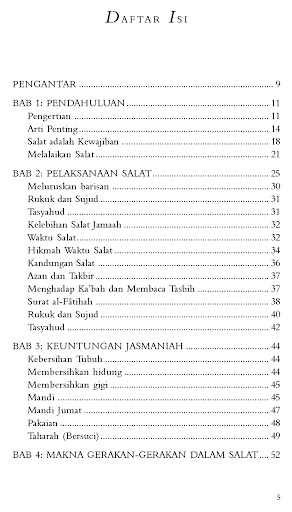 Tuhan Perlu Disembah Screen 2