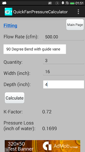 Quick Fan Pressure Calculator