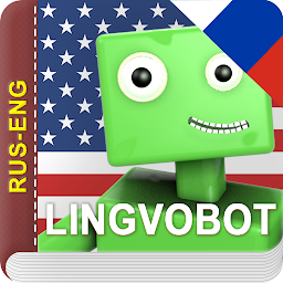 Icon image LingvoBot - Английский язык
