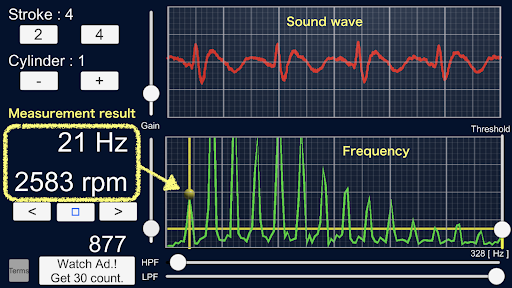 Engine Sound Analyzer:RPM Calc Screen 3