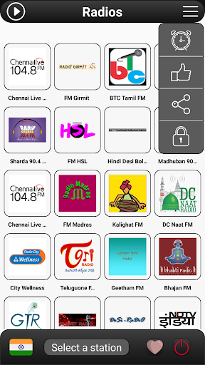 India Radio FM Screen 2