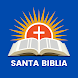 Santa Biblia Reina Valera 1960 - Androidアプリ