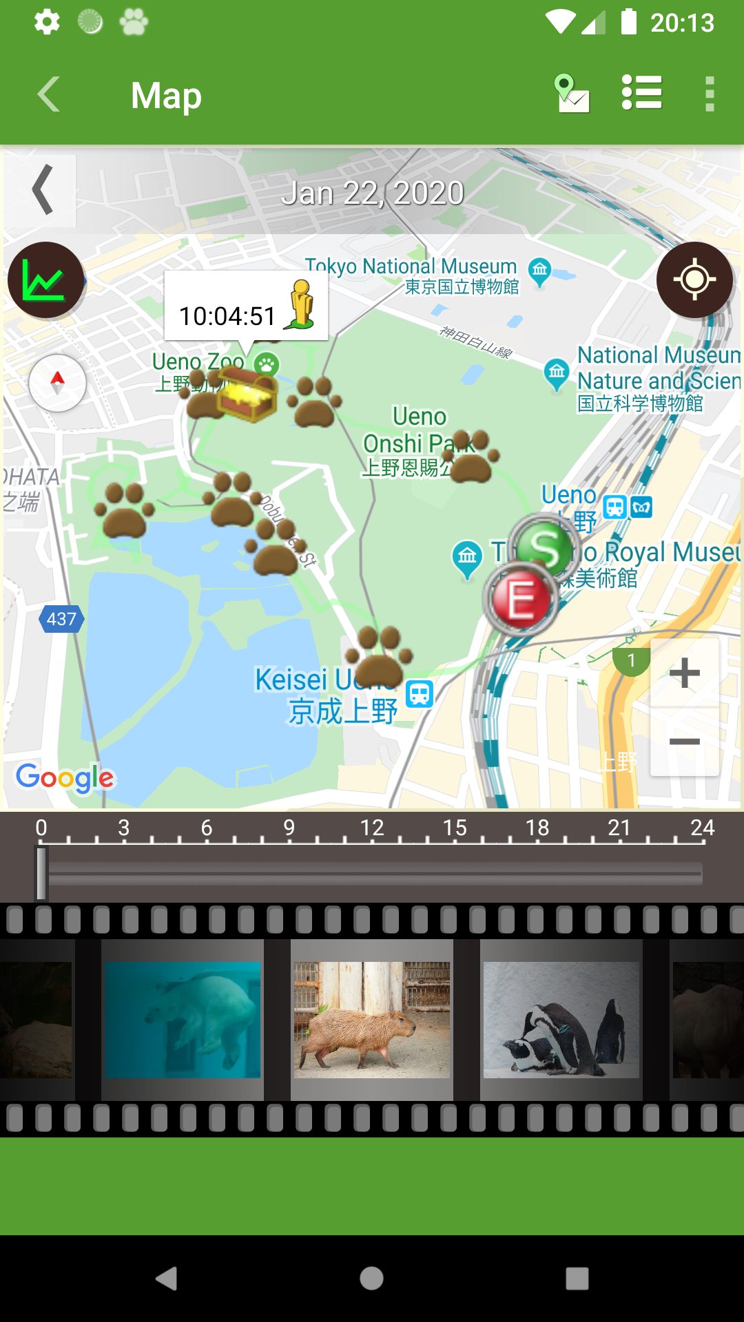 Android application StepWalk Pedometer screenshort
