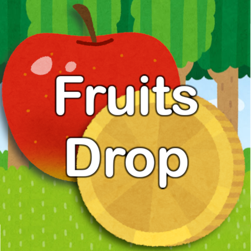 FruitsDrop : easy clicker game