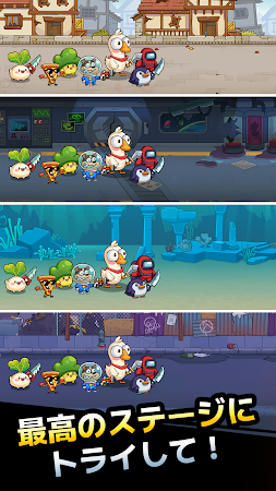 Game screenshot 放置系RPG！ガチョウ - レジェンド - バトル apk download