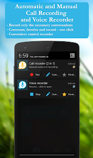 Call recorder: CallRec Screenshot