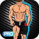 ホームトレーニング-パーソナルトレーナーPRO - Androidアプリ