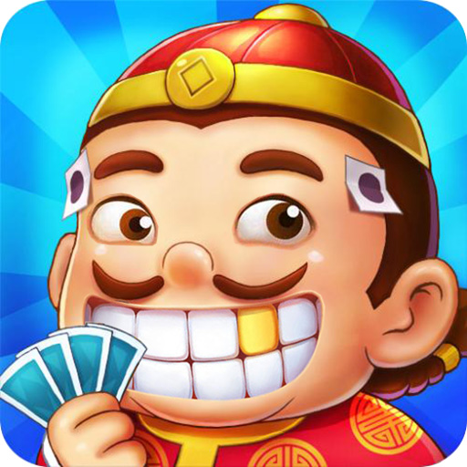 斗地主 香港鬥地主