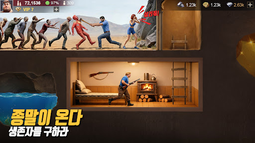 Last Shelter: War Z screenshot 1