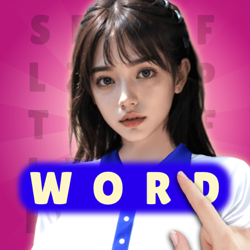 Word Master Logo