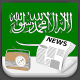 Saudi Arabia Radio News icon