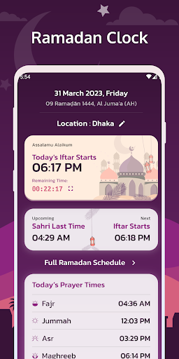 Ramadan Clock (Bangladesh) Screen 2