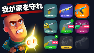 Game screenshot Don Zombie: Guns and Gore hack