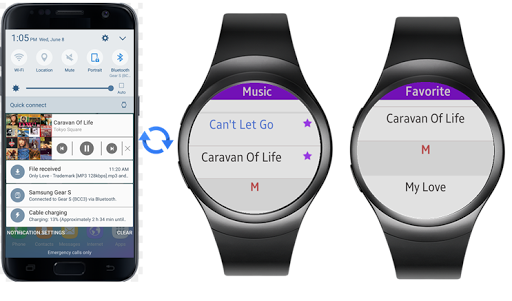 Music Controller Pro Screen 3