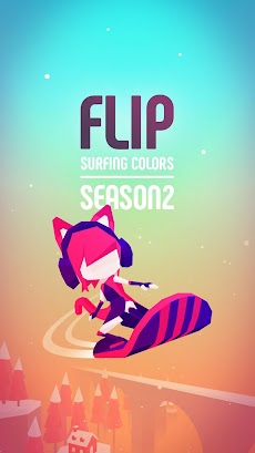 Flip : Surfing Colorsのおすすめ画像1