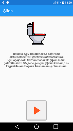 Android application Sifon screenshort