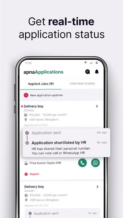 apna: Job Search, Alerts Indiaのおすすめ画像5