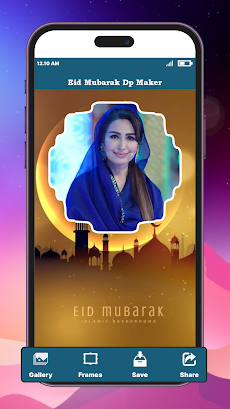 Eid Mubarak Dp Maker 2023のおすすめ画像4