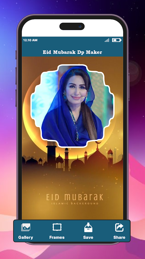 Eid Mubarak Dp Maker 2023のおすすめ画像4