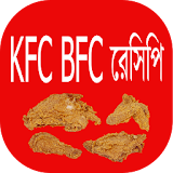 কেএফসঠ বঠএফসঠ রেসঠপঠ icon