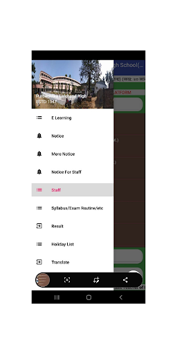 Android application PURBACHILKA LALCHAND HIGH SCH screenshort