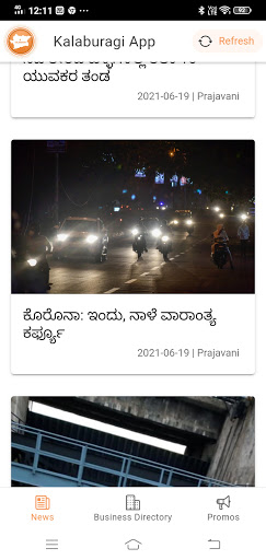 Android application Kalaburagi App screenshort