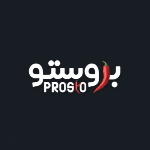 Prosto logo