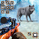 Wild Animal Hunting Games FPS
