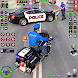 運転 車 スタント 警察 ドライブ - Androidアプリ