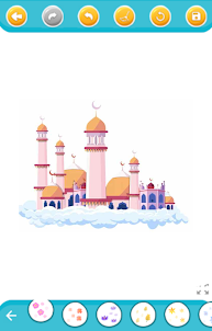 Mezquita islámica colorear