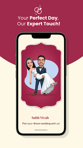 Android application Wed me Now screenshort