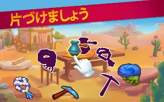 Game screenshot パズルロード apk download