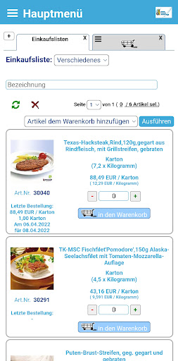 WHK Shop Screen 2
