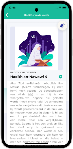 Shabapp Screen 3