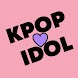 Kpop Idol Quiz: Guess the Name - Androidアプリ