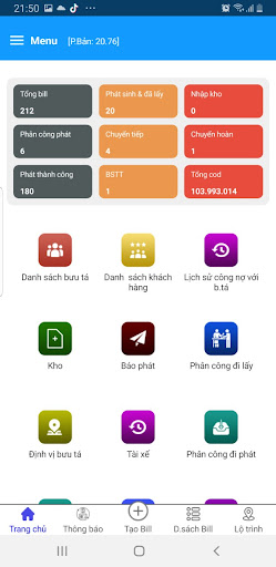 Thiên Việt Screen 2