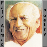 Faiz Ahmad Poetry Collection icon