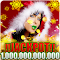 Gametoast - Vegas Slots Machine New Years Jackpot - Game 4