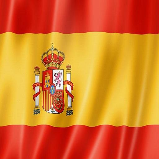 Spanish Newspapers logo