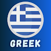 Greek Course For Beginners icon