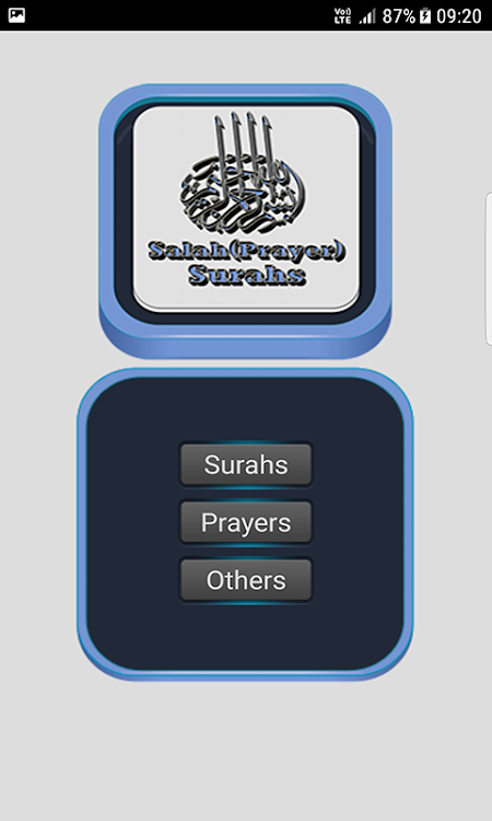 Salah Surahs with voiced - 1.12 - (Android)