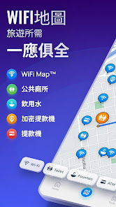 螢幕截圖圖片