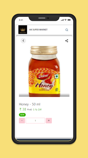 AKSuperMarket Screen 3
