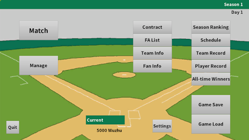 三国棒球2 Kingdoms Baseball League Screen 3
