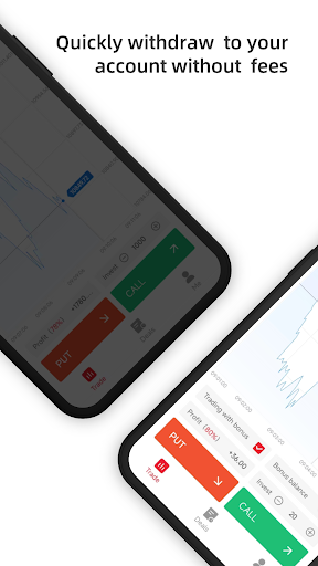 Bharat Trade Screenshot 4 - AppWisp.com