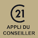 Appli mobile du conseiller - Androidアプリ