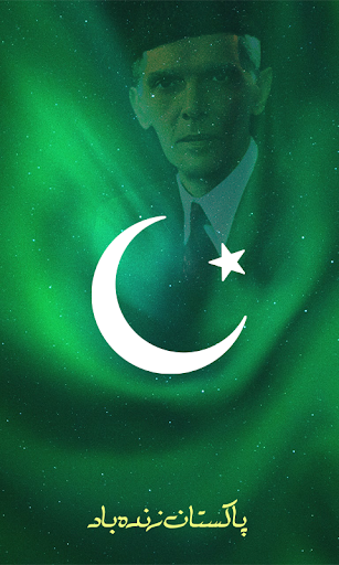 Pakistani Mili Naghmay Offline 2021-Pak Army Songs