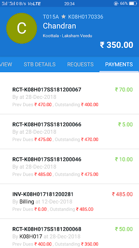 Android application Cbill KeralaVision Billing App screenshort